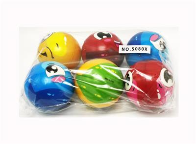 PU BALL - OBL10378732