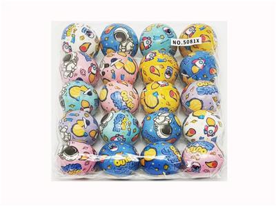 PU BALL - OBL10378733