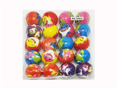 PU BALL - OBL10378734