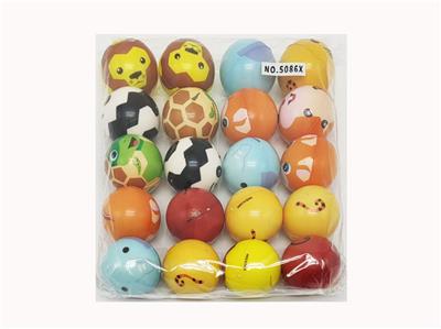 PU BALL - OBL10378738