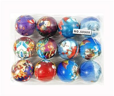 PU BALL - OBL10378742