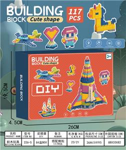 子弹头积木 - OBL10378750