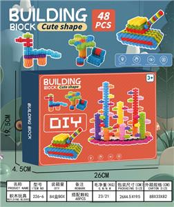 Puzzle - OBL10378751