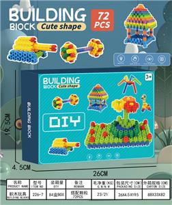 Puzzle - OBL10378752
