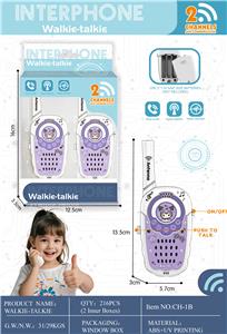 库洛米对讲机 - OBL10378755