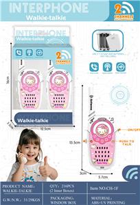 HELLO KITTY对讲机 - OBL10378759