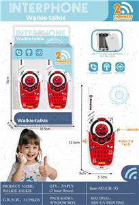 蜘蛛侠对讲机 - OBL10378760