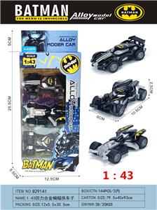 Die-cast toys - OBL10378772