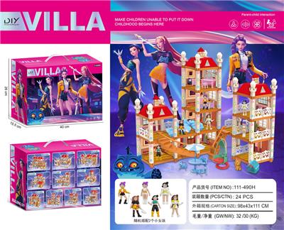 House / villa / castle suite - OBL10378789