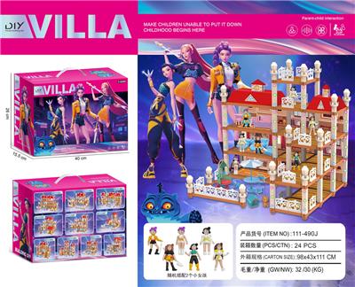 House / villa / castle suite - OBL10378790