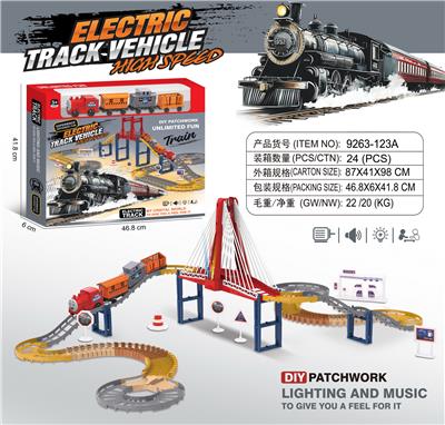 火车电动轨道 - OBL10378792