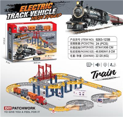 火车电动轨道 - OBL10378793