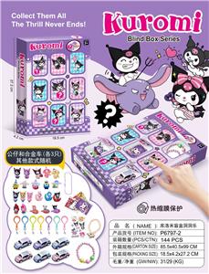 库洛米盲盒洞洞乐 - OBL10378805