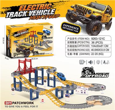 越野电动轨道 - OBL10378814
