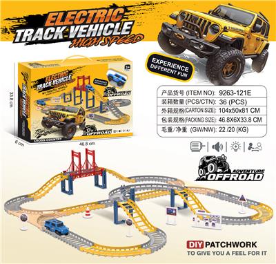 越野电动轨道 - OBL10378816