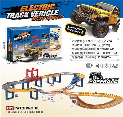 越野电动轨道 - OBL10378818