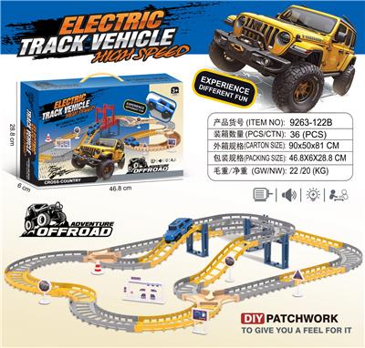越野电动轨道 - OBL10378819