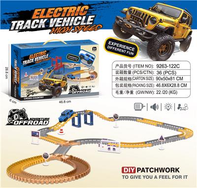 越野电动轨道 - OBL10378820