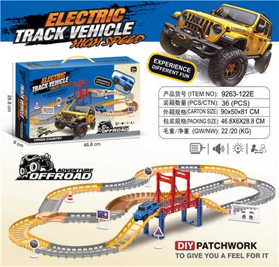越野电动轨道 - OBL10378822