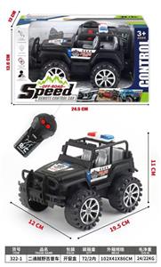 Remote control cars / tanks - OBL10378849