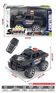 Remote control cars / tanks - OBL10378854