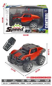 Remote control cars / tanks - OBL10378858