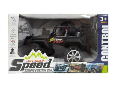 Remote control cars / tanks - OBL10378861