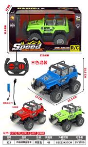 Remote control cars / tanks - OBL10378866