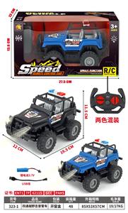 Remote control cars / tanks - OBL10378867