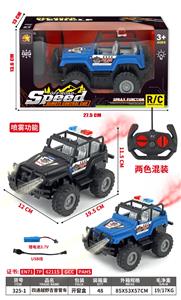 Remote control cars / tanks - OBL10378880