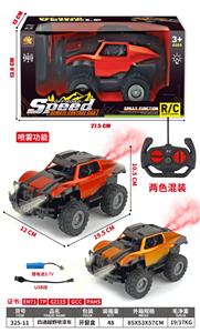 Remote control cars / tanks - OBL10378882