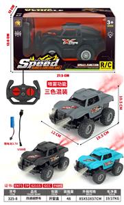 Remote control cars / tanks - OBL10378890