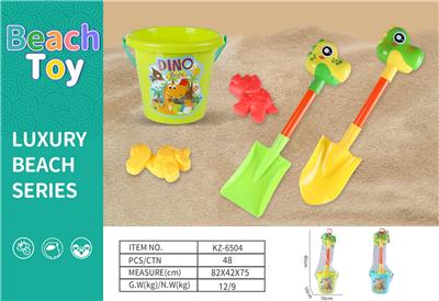 Beach toys - OBL10378916