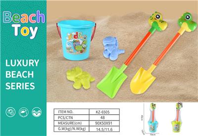 Beach toys - OBL10378917