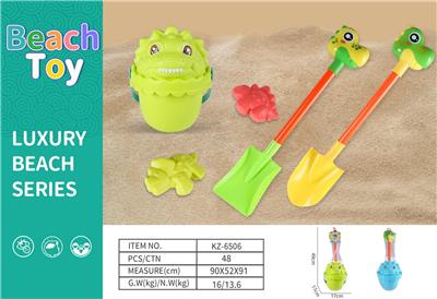 Beach toys - OBL10378918