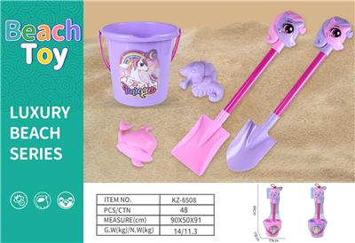 Beach toys - OBL10378920