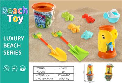 Beach toys - OBL10378921