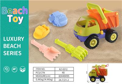 Beach toys - OBL10378924
