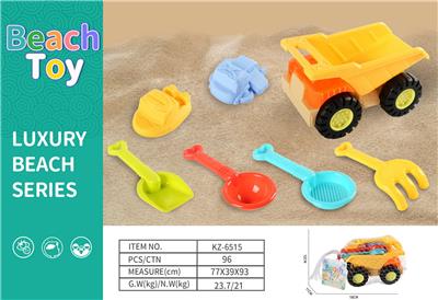 Beach toys - OBL10378927