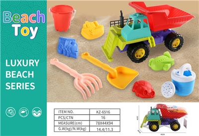 Beach toys - OBL10378928
