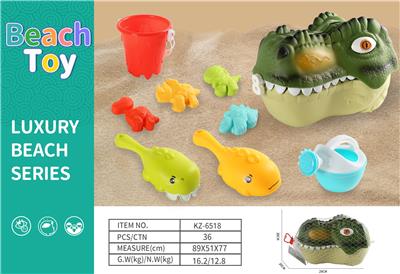 Beach toys - OBL10378930