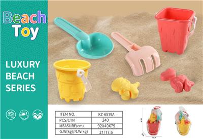 Beach toys - OBL10378932