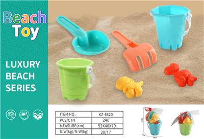Beach toys - OBL10378933