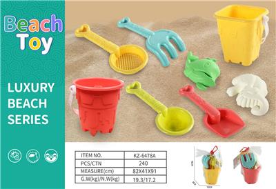Beach toys - OBL10378936
