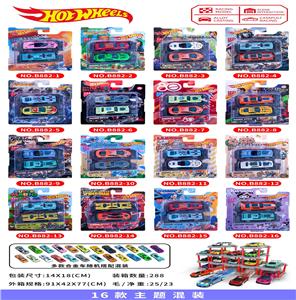 1:64弹射停车场（2套） - OBL10378939