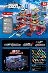 1:64弹射停车场 亚克力盒（8套） - OBL10378940