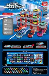 1:64弹射停车场（24车+6弹射车库） - OBL10378941