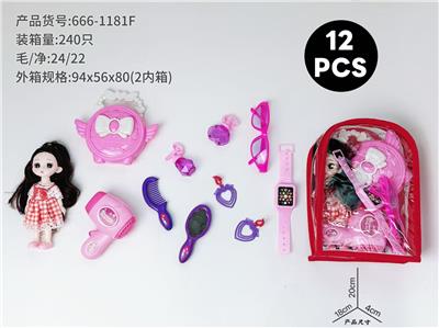 cosmetic - OBL10378958