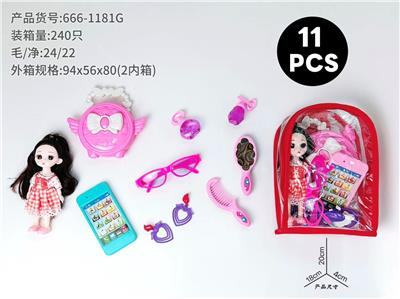 cosmetic - OBL10378959