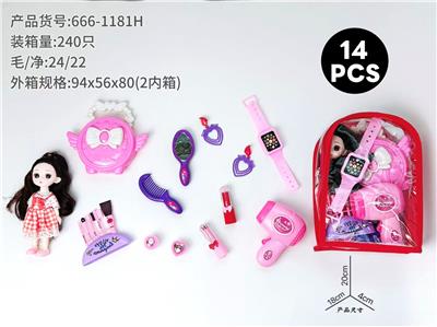 cosmetic - OBL10378960